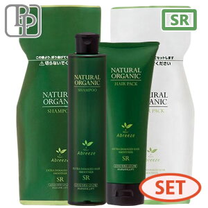 pVtBbNv_Nc Au[[ i`I[KjbN Vv[ SR 260mL + 600mL + wApbN SR 220g + 600g Zbg lߑւ I[KjbN _[WPA wAg[gg Vv[ 