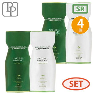 pVtBbNv_Nc Au[[ i`I[KjbN Vv[ SR 600ml ×2 wApbN SR 600g ×2 Zbg lߑւ _[WPA PA nPA wAg[gg Vv[ 