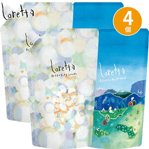 gx[l b^ ܂ɂ̂Vv[ 500mL ×2 + 肵̃g[gg 400g ×2 Zbg lߑւ Tꔄi Vv[ eꔄ wAPA PA nP