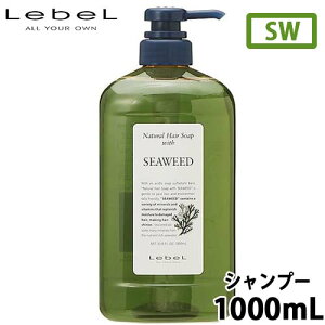 xi` wA\[v EBY SW V[EB[h 1000ml _ Vv[  n _[WPA CGLX 哤V` J~c Tꔄi eꔄ