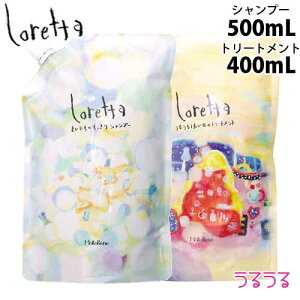 gx[l b^ ܂ɂ̂Vv[ 500mL + 邤邵̃g[gg 400g lߑւ Zbg Vv[ eꔄ Tꔄib-ex