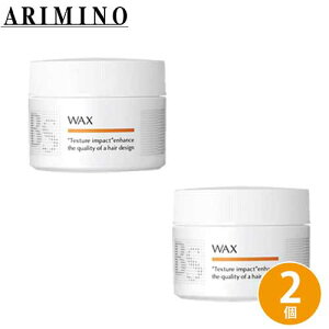 A~m BSX^CO bNX 110g ×2 Zbg Tꔄi eꔄi ߕi wAbNX X^CO X^CO bNX WAX _[WPA UVPA  ѐ wAX^