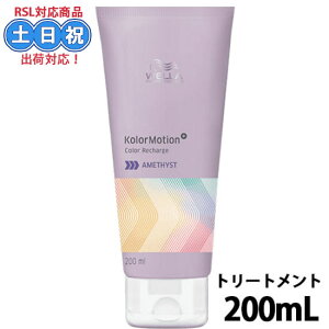 EG J[[V+ AWXg RfBVi[ 200ml J[g[gg J[ wAJ[g[gg p Tꔄi eꔄ e@