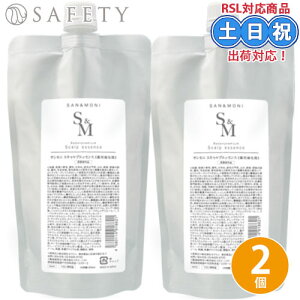 ZteB SANMONI XLvGbZX 300mL ×2 Zbg lߑւ XJvGbZX p  i pэ э fB[X p fV Tꔄi