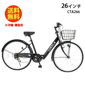 21Technology 21�e�N�m���W�[ �V�e�B�T�C�N�� 26�C���` �܂肽���ݎ��]�� �V�}�m��6�i�ϑ� LED�I�[�g���C�g �܂��� CTA266 �W�F�b�g�u���b�N