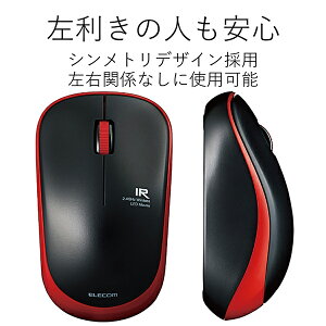�G���R�� MIR07DRRD �}�E�X (Windows11�Ή�/Mac) ���b�h M-IR07DRRD IR LED /����(���C�����X) /3�{�^�� /USB