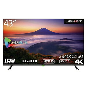 JAPANNEXT WplNXg PCj^[ JN-IPS4302TUHDR 43^ 4K(3840×2160j /Ch