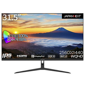 JAPANNEXT �W���p���l�N�X�g PC���j�^�[ JN-IPS3150WQHDR 31.5�^ WQHD(2560×1440�j /���C�h