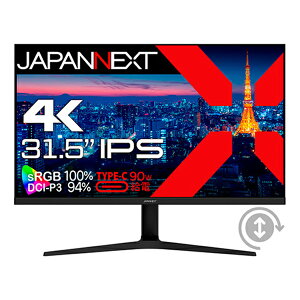 JAPANNEXT �W���p���l�N�X�g PC���j�^�[ JN-IPS315UHDR-C90W-HSP 31.5�^ 4K(3840×2160�j /���C�h