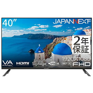 APANNEXT WplNXg PCj^[ JN-V40TFHD-U-H2 40^ tHD(1920×1080) Ch