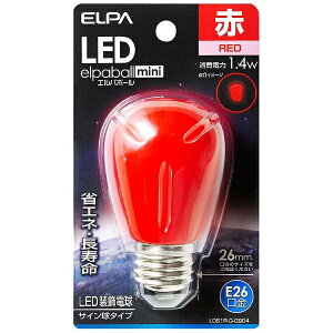 �G���p LDS1RGG904 LED�����d���@�T�C�����` LED�G���p�{�[��mini ���b�h E26 �ԐF 1��