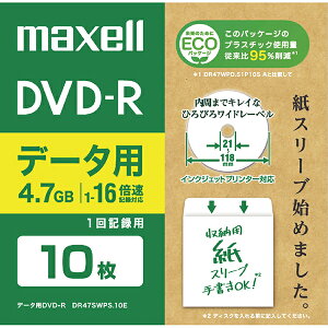 �}�N�Z�� DR47SWPS10E �f�[�^�pDVD-R DR47SWPS.10E �z���C�g 10�� 4.7GB �C���N�W�F�b�g�v�����^�[�Ή�