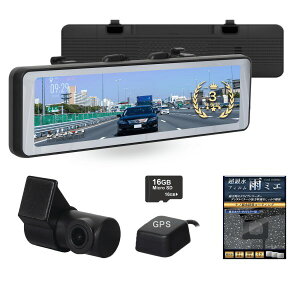 KEIYO ANR126 ����^���p�f�W�^���~���[�h�����R AN-R126