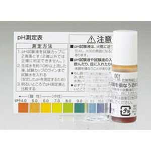 pi\jbN TKHS9103 PHt AJCI TK-HS9103 1