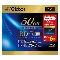 楽天市場】bd-r 100g（メーカーJVC）の通販