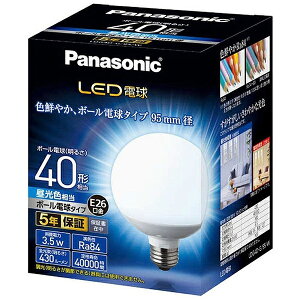 �p�i�\�j�b�N LDG4DG95W LED�d�� LDG4D-G/95/W �z���C�g �mE26 /�����F /1�� /40W���� /�{�[���d���` /�L�z���^�C�v�n