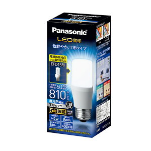 �p�i�\�j�b�N LDT6DGST6 LED�d�� �z���C�g LDT6D-G/S/T6 �mE26 /T�` /60W���� /�����F /1�� /�S�����^�C�v�n