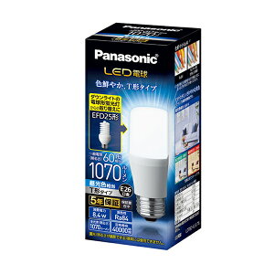�p�i�\�j�b�N LDT8DGST6 LED�d�� �z���C�g LDT8D-G/S/T6 �mE26 /T�` /60W���� /�����F /1�� /�S�����^�C�v�n