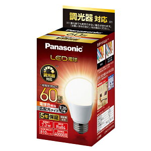 �p�i�\�j�b�N LDA7LGDSK6 LED�d�� 7.3W LDA7LGDSK6 �mE26 /��ʓd���` /60W���� /�d���F /1�� /�L�z���^�C�v�n