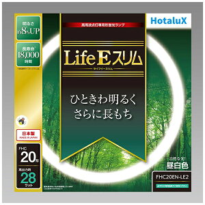 �z�^���N�X FHC20ENLE2 �`�z�^���b�N�X����20W N�F FHC20EN-LE2 �mGZ10q /20�` /�����F /1�{�n