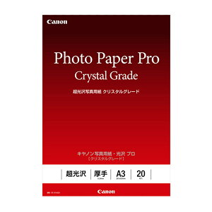CANON Lm CR101A320 kCNWFbglLmʐ^pE v NX^O[h 0.34mm [A3 /20] CR-101A320