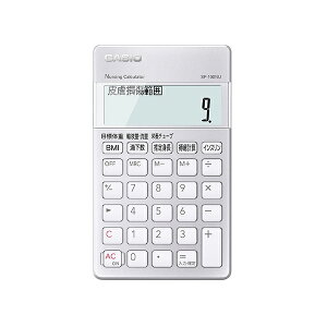CASIO JVI SP100NU ŌtpvZd SP-100NU 10 /WŗΉ