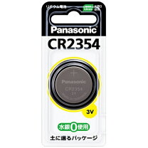 楽天市場】ホームベーカリー パナソニック sd－bh105の通販