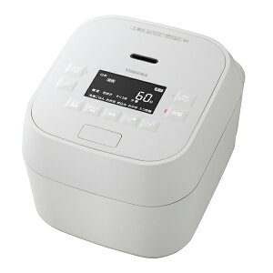 東芝 RC10MGXW 炊飯ジャー 炎匠炊き グランホワイト RC-10MGX(W) 5.5合 圧力IH 炊飯器