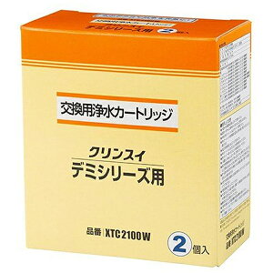 OHP~JENXC XTC2100W pJ[gbW f~V[Y f~L[u u[ XTC2100W m2n