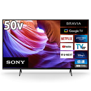 SONY \j[ ter BRAVIA KJ-50X85K 50^ 4KΉ BSECS 4K`[i[