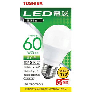 ���� LDA7NGK60V1 LED�d�� LDA7N-G/K60V1 �mE26 /��ʓd���` /60W���� /�����F /1�� /�L�z���^�C�v�n