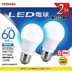 ���� LDA7DGK60V1P LED�d�� 810lm �z���p180�x LDA7D-G/K60V1P �mE26 /��ʓd���` /60W���� /�����F /2�� /�L�z���^�C�v�n