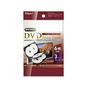 �i�J�o���V DVDT0163W DVD/CD�Ή� [18�����[] DVD�g�[���P�[�X 6�����[x3 �z���C�g DVD-T016-3W