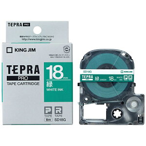 �L���O�W�� SD18 �J���[���x��(�r�r�b�h)�e�[�v SD18G �� ������ /18mm��