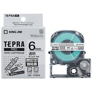 �L���O�W�� ST6KW ���S�����x�� ST6KW ���� ������ /6mm��