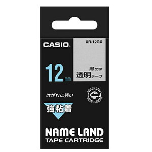 CASIO XR12GX Se[v l[h  XR-12GX  /12mm