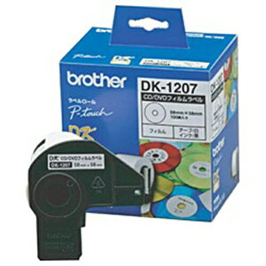 uU[ DK1207 xv^[p CD/DVDtBx DK LABEL  DK-1207 