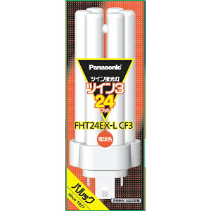 �p�i�\�j�b�N FHT24EXLCF3 �c�C���u���� �c�C��3�i6�{����u���b�W�j 24�` �d���F FHT24EXLCF3 GX24q-3