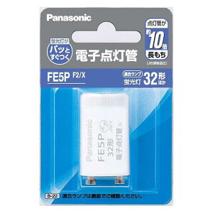 �p�i�\�j�b�N FE5PF2X �d�q�_���� FE5PF2/X FE5P /32W /1��