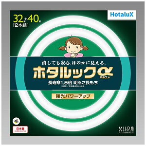 z^NX 3g`ۊǌuv z^bN Rł₳ 32W40W2{Zbg FCL32.40ENM-SHG-A2 G10q 32`{40` F