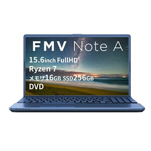 �x�m��(FUJITSU) FMV Note A FMVA700K3L 15.6�^ Win11Home Ryzen7 ������16GB SSD256GB OfficeH&B2024 �m�[�g�p�\�R�� A700-K3 ���^���b�N�u���[