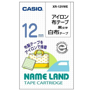 �J�V�I �A�C�����z�e�[�v NAME LAND�i�l�[�������h�j �� XR-12VWE �m������ /12mm���n