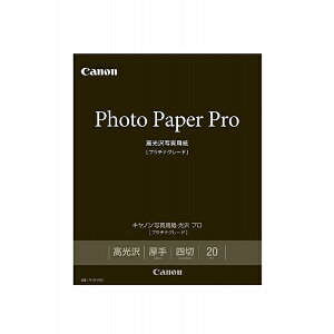 CANON PT201YG20 �L���m���ʐ^�p���E���� �v�� �v���`�i�O���[�h �i�l�؁E20���j PT-201YG20