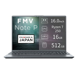 �x�m�� FMV Note P P75-L1 �m�[�g�p�\�R�� 16�^ Win11 Home Office���ڃI�v�V�����t�� FMVP75L1HA �X�g�[���O���[