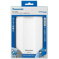 楽天市場】panasonicニューサインポンeb147wkpの通販