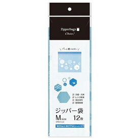 オルディ チョイスジッパー袋M　柄：04(青)シロクマ　12枚 CH-ZMD04-12