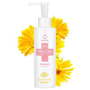 �x�r�[�X�}�C�� �V�[�X�^�[ �x�r�[�X�}�C�� �����V�[�P�A ��p�ێ����t 150ml