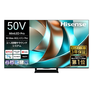 �n�C�Z���X �t���e���r 50V�^ U88R�V���[�Y 50U88R 4K�`���[�i�[���� 4K�Ή� �t���e���r U88R�V���[�Y 50U88R