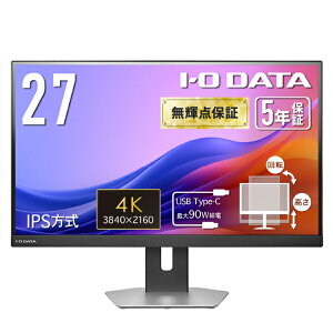 �A�C�E�I�[�E�f�[�^ �t���f�B�X�v���C 27�^ LCD-CU273AS-F 4K�Ή� 90W���dUSB Type-C����