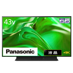 Panasonic pi\jbN ter VIERA TH-43MR770 43^ BSECS 4K`[i[